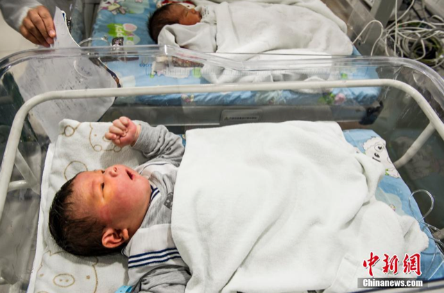 Giant Babies Born In China