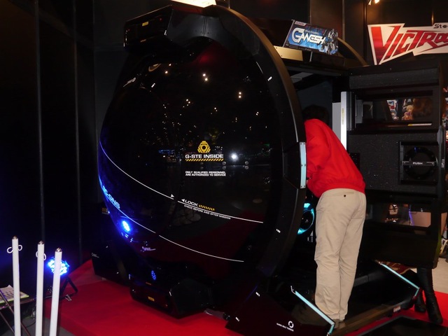 OK, I Want This Arcade Game For My Living Room
