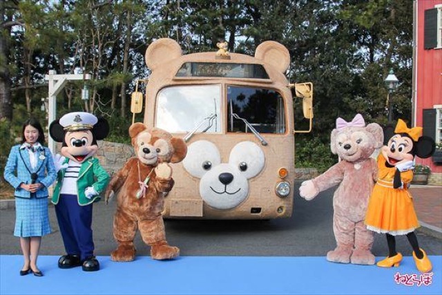 Forgive Me If I Want To Snuggle This Disney Bus