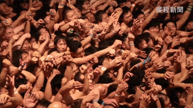 Japan’s ‘Naked Festival’ Is A Sea Of Man Butt