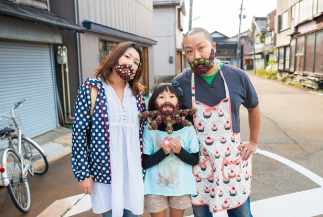 ‘Bean Beards’ Are The Best Fake Japanese Trend