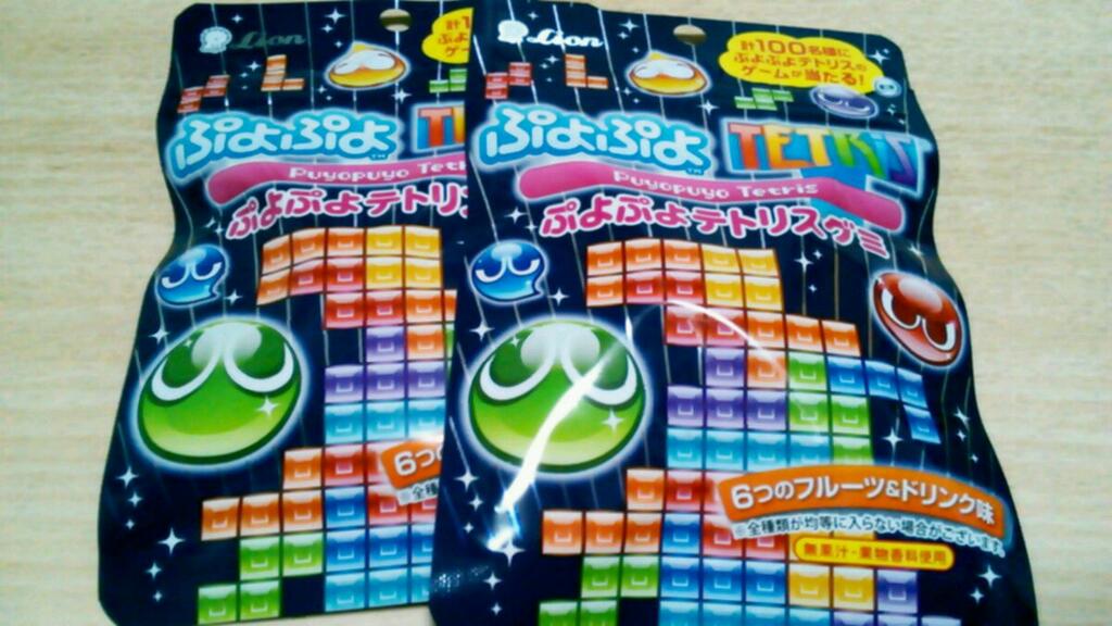Tetris Reborn As A Chewy Japanese Gummy Snack