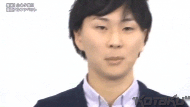 Japanese Man Contorts Face To Make The Alphabet