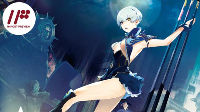 Deception IV Will Make You Into A Sadistic Monster