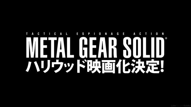 A ‘Concise’ Guide To Metal Gear’s Overblown Story