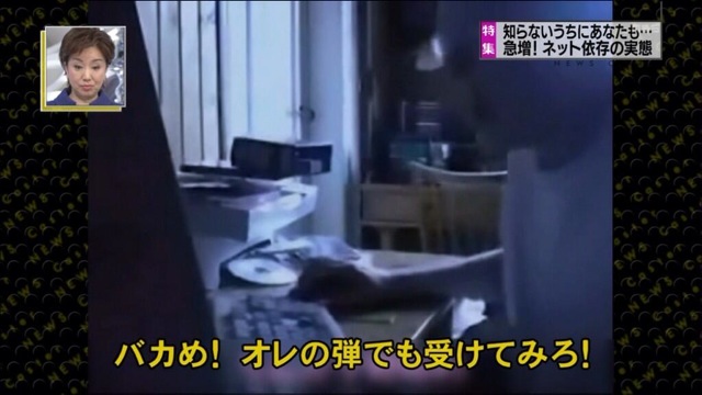 Dumb Japanese News Show Falls For Angry German Kid Video