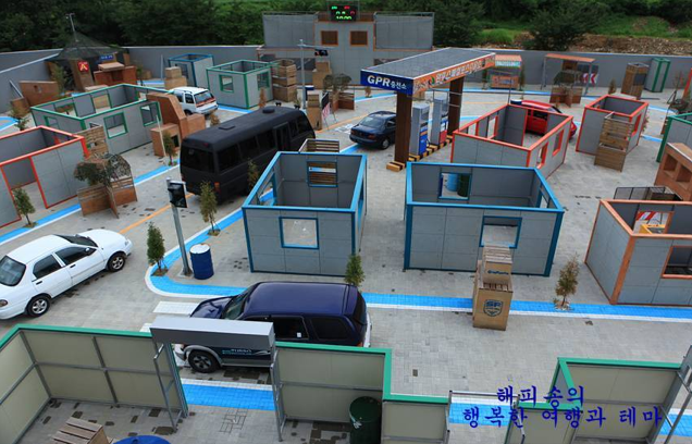 Inside South Korea’s Coolest Military Theme Park