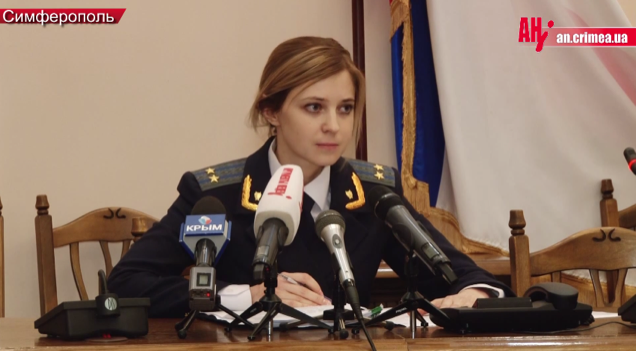 Crimea’s New Attorney General Reacts To Her Internet Fandom