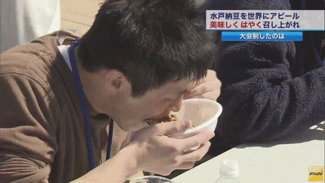 Speed Eating Japan’s ‘Most Disgusting’ Food