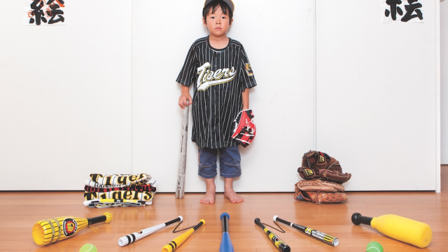 Kids From Around The World Share Their Favourite Toys