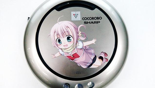 Japan Is Making An Anime Girl Vacuum Bot