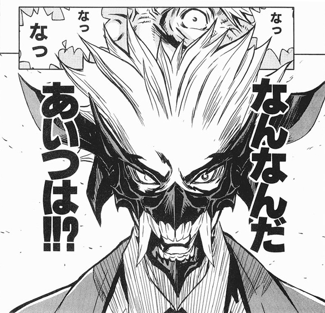 Killing Corrupt Politicians Is Wrong, But Satisfying In This Manga