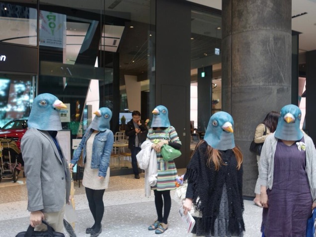 Japan Is Good At Pigeon Masks