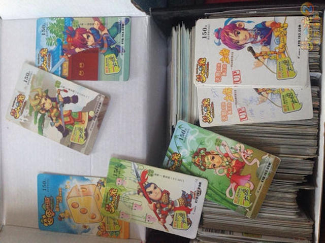 One Chinese Gamer Has Kept His Game Point Cards For Over 10 Years