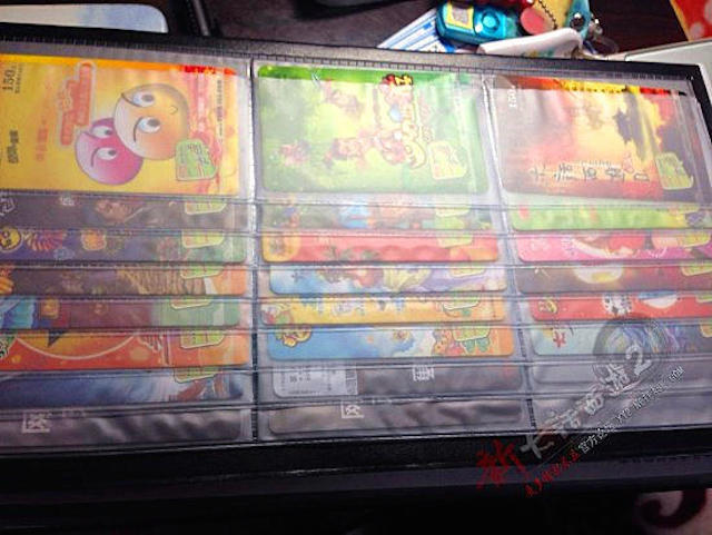 One Chinese Gamer Has Kept His Game Point Cards For Over 10 Years