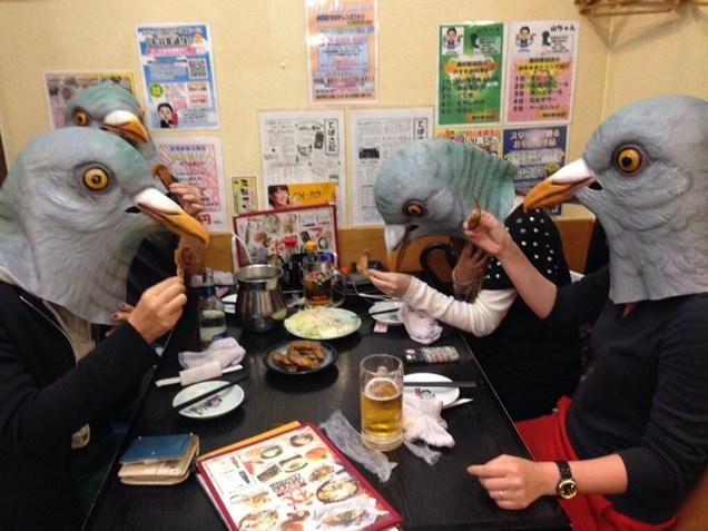 Japan Is Good At Pigeon Masks
