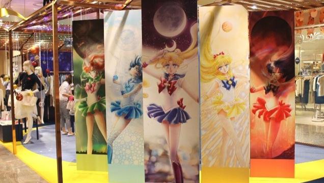 There’s Now A Sailor Moon Clothing Boutique In Tokyo