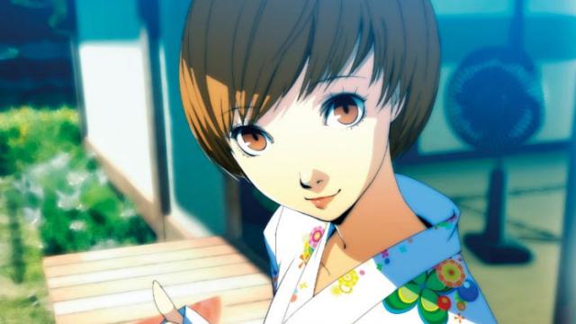 Persona 4 (Probably) Coming To The PlayStation 3