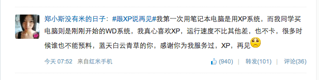 China Hangs On To A Dying Windows XP