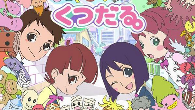 Your Complete Q2 2014 Anime Guide