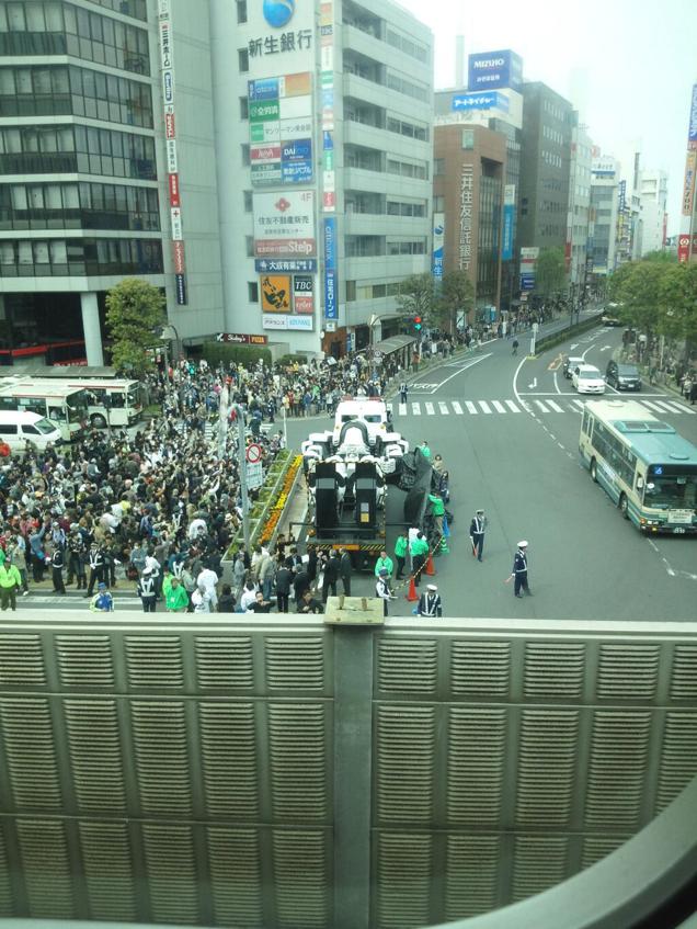 Giant Mecha Erected In Tokyo