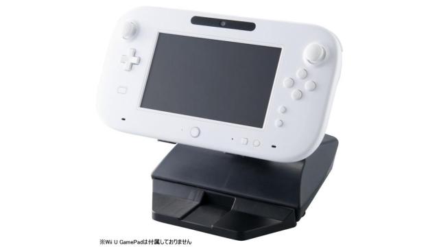 There’s A Wii U GamePad… Racing Wheel