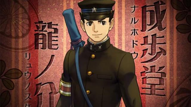 New Ace Attorney Game Announced, Series Goes Back In Time
