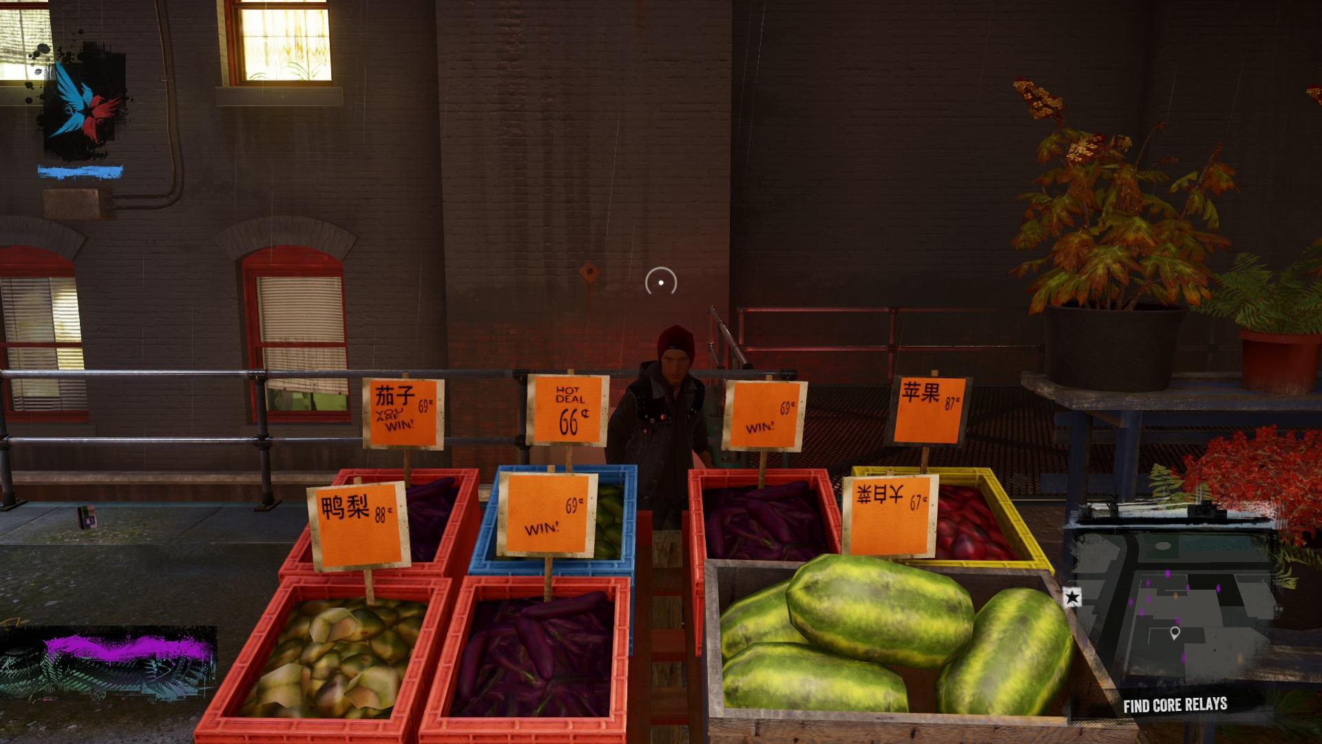 No Wonder Infamous: Second Son Makes Me So Hungry