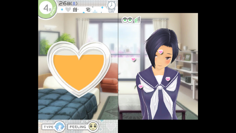 Love Plus Makes You Care About A Virtual Girl
