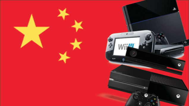 China Wants To Make It Easier For People To Publish Games