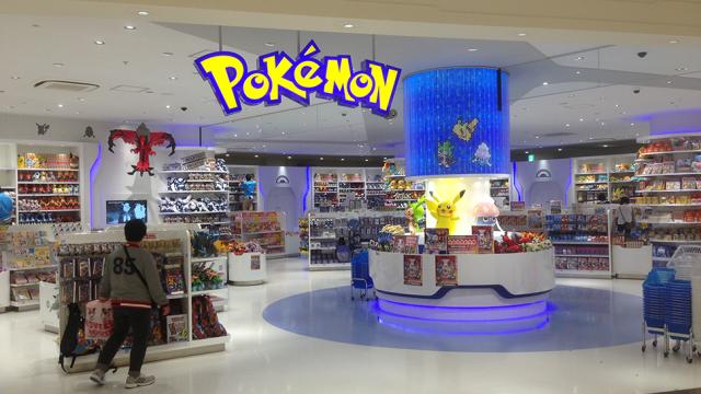 Visiting A Real-Life Pokémon Centre