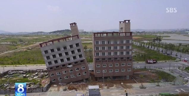 Behold The Leaning Apartment Of South Korea