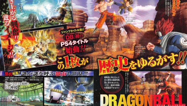New Dragon Ball Game Headed To The PS4
