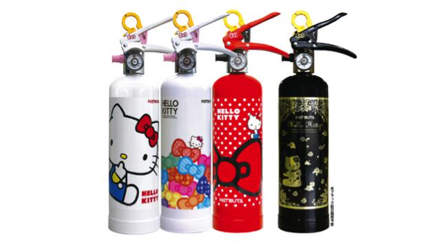 Hello Kitty Fire Extinguishers Exist In Japan. No, Really.