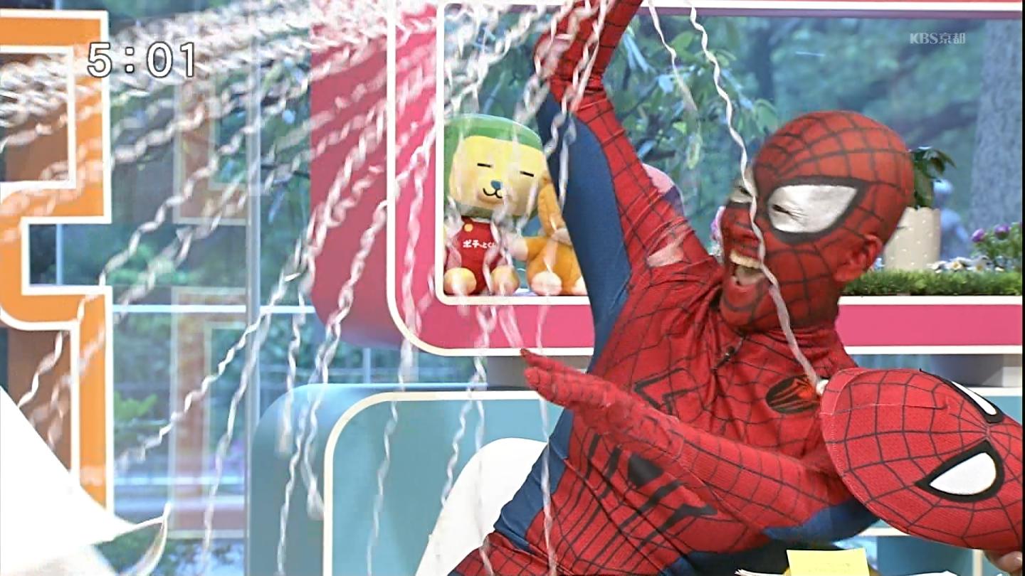 Spider-Man Appeared On Japanese Television, And Chaos Ensued