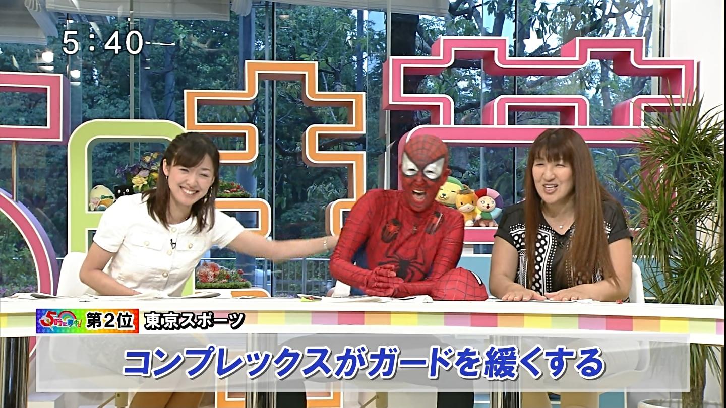 Spider-Man Appeared On Japanese Television, And Chaos Ensued