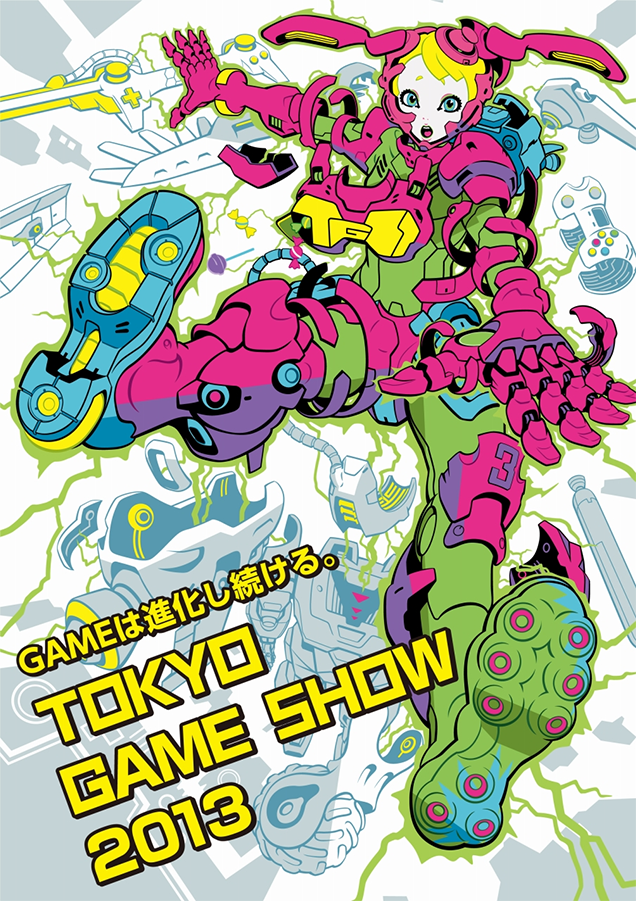 Five Years Of Tokyo Game Show’s Digital Poster Ladies