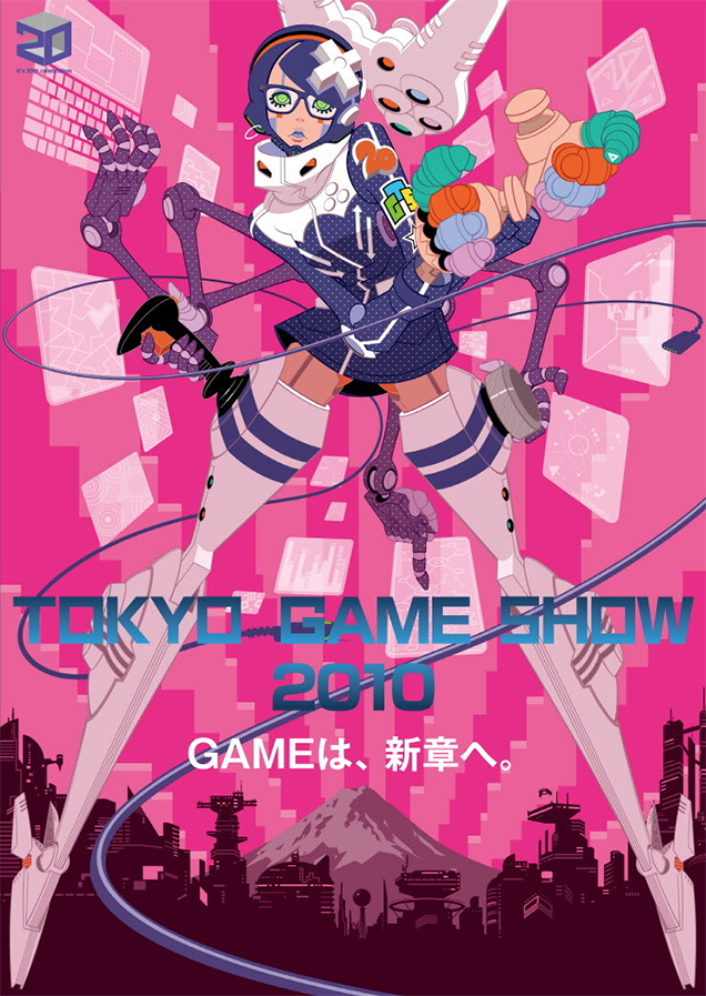 Five Years Of Tokyo Game Show’s Digital Poster Ladies