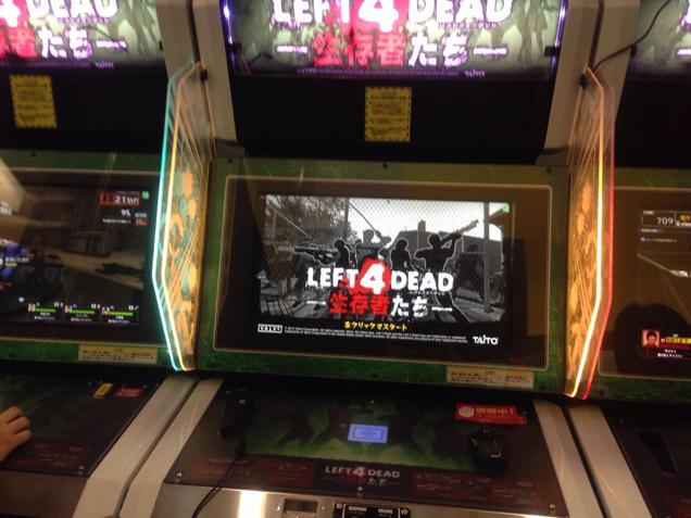 Left 4 Dead’s Arcade Game Actually Sounds Kind Of Bad