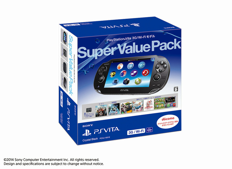 Two New PS Vita Colours Coming To Japan