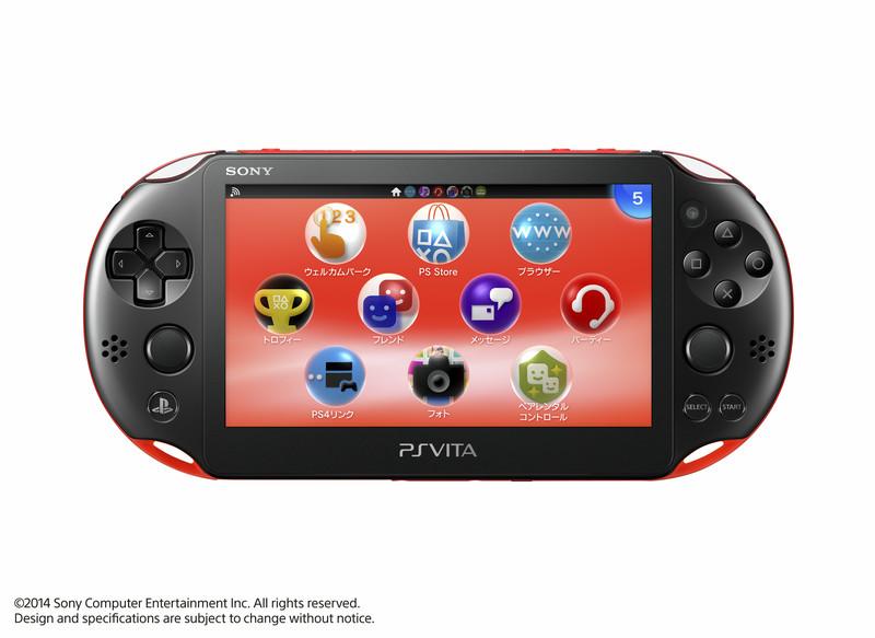 Two New PS Vita Colours Coming To Japan