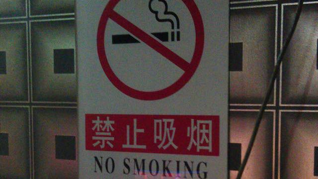 One City In China Is Cracking Down On Net Cafe Smokers