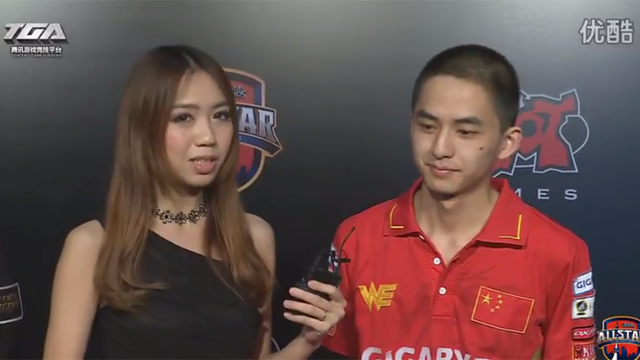Chinese League Of Legends Pro Apologises To Fans For Poor Performance