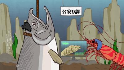 It’s Ghost In The Shell, But With Fish
