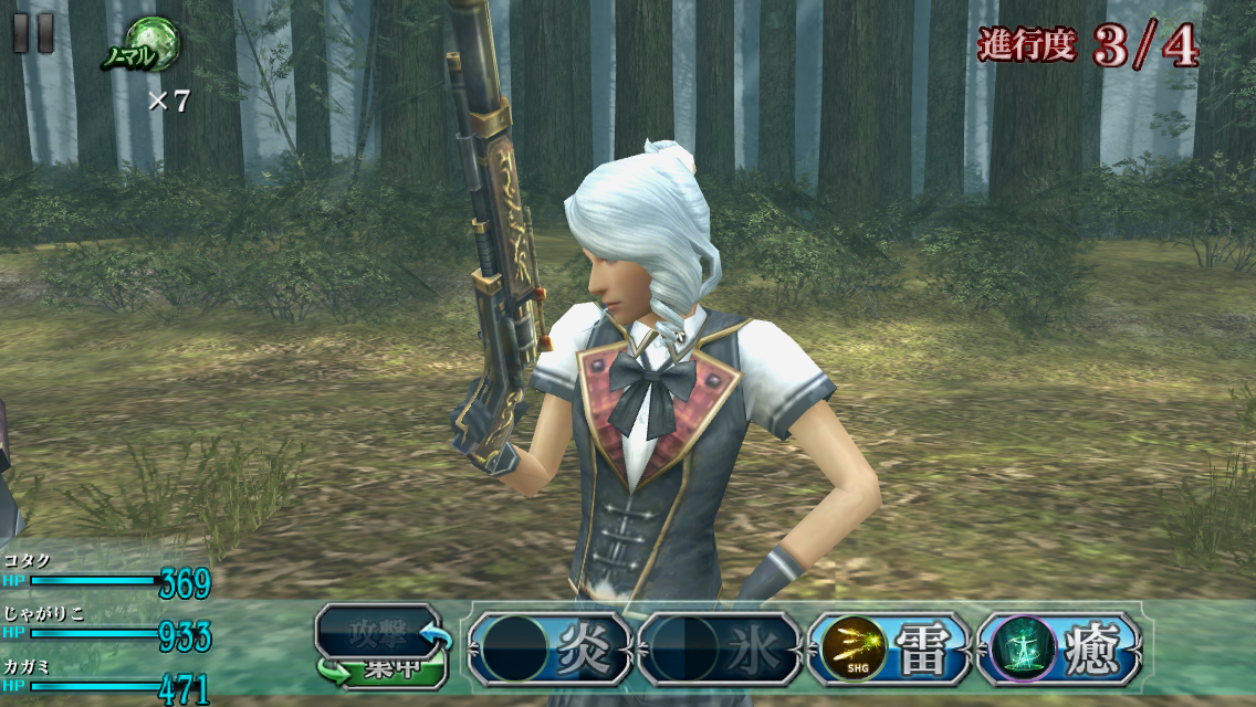 Final Fantasy Agito Is The Most Fun I’ve Had With A Freemium Game