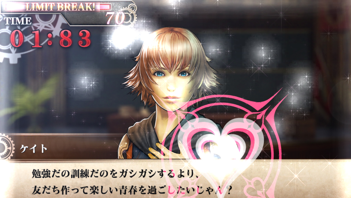 Final Fantasy Agito Is The Most Fun I’ve Had With A Freemium Game