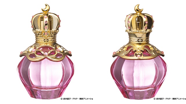Now You Can Smell Like Sailor Moon