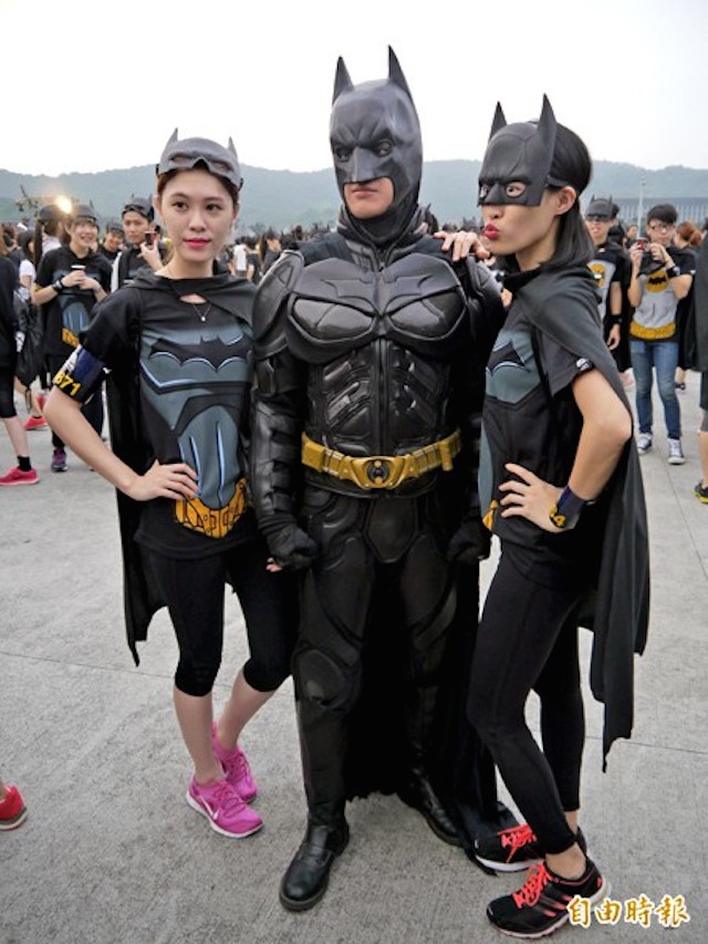 Taiwan Really Likes Batman And Running