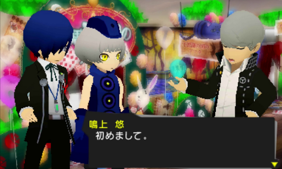 Persona Q Is A Mixture Of Old School Gameplay And Fanboy Joy
