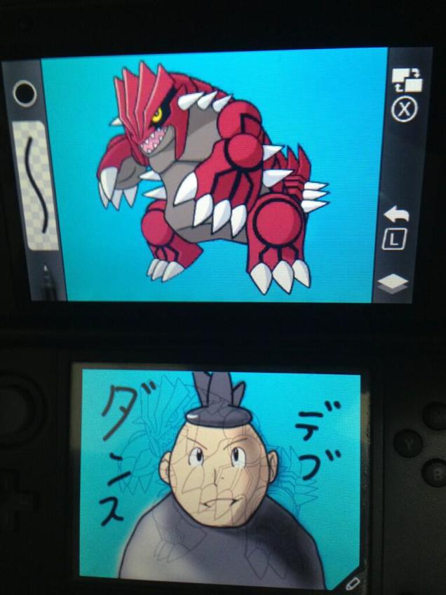The Best Pokémon 3DS Drawings Aren’t The Most Accurate